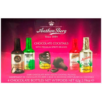 Anthon Berg Dark Chocolate with Cocktail Cream Candies 62g