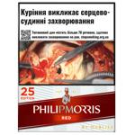 Сигареты Philip Morris Red