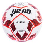 Мяч размер 4 BX1981000