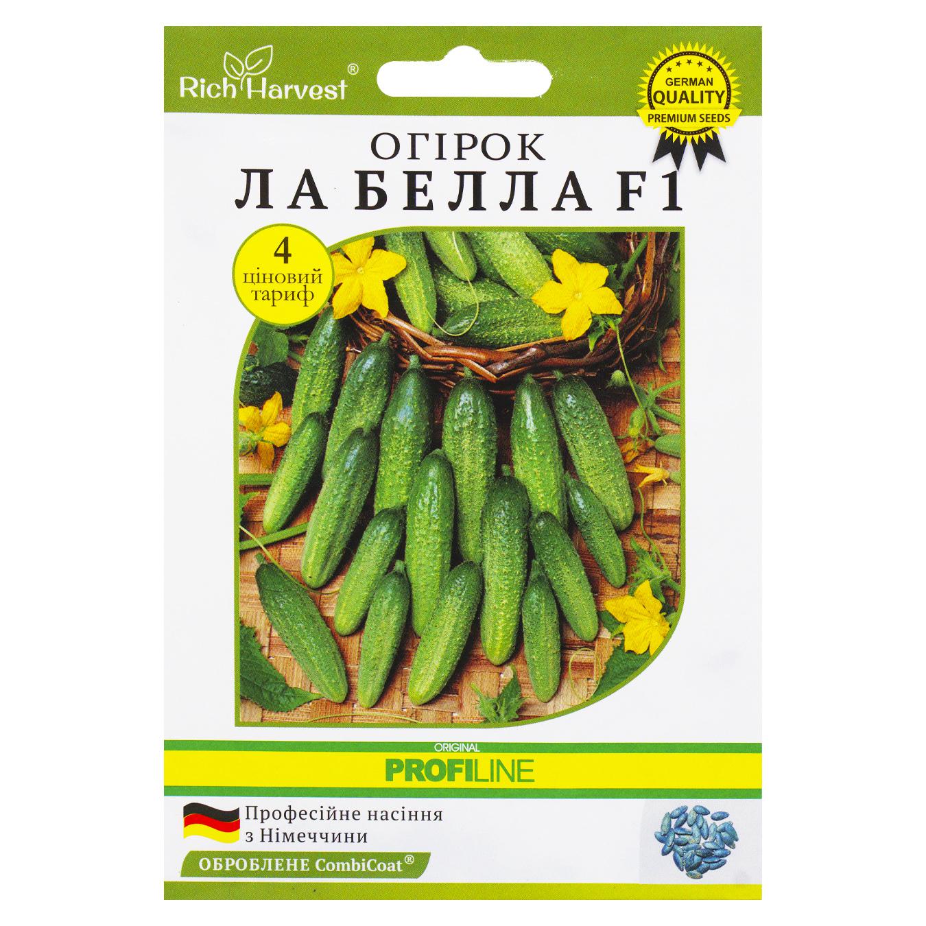 Фото товару