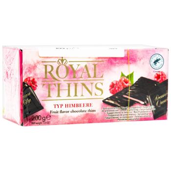 Конфеты Halloren Royal Thins Малина 200г - купить, цены на Cупермаркет "Харьков" - фото 2