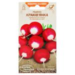 Nasinnia Ukrainy Krakivyanka Radish Seeds 2g