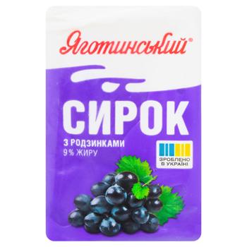 Yagotynsky Cottage Cheese with Raisins 9% 90g - buy, prices for Ideal - photo 2