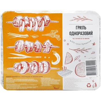 Chef`s Disposable Grill 35*25*6cm - buy, prices for - photo 2