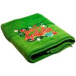 Malloory Home New Year's Cotton Towel 70x170cm HP