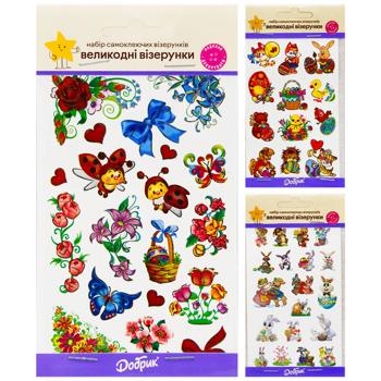 Lubistok Stickers Easter decorations - buy, prices for COSMOS - photo 1