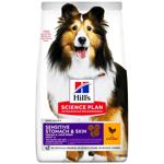 Hill’s Science Plan Dry Food with Chicken for Dogs of Medium Breeds with Sensitive Digestion and Skin 14kg