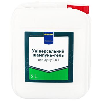 Гель-шампунь Metro Professional 2в1 для душа 5л