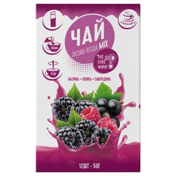 Чай концентрат Смакуйте Лісова ягода 50г - купити, ціни на Епіцентр FOOD - фото 8