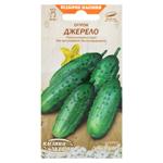 Nasinnia Ukrainy Dzherelo Cucumber Seeds 1g