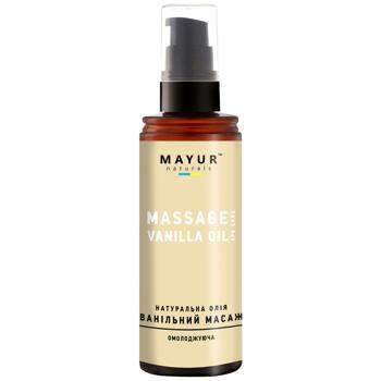 Mayur Massage Vanilla Oil 120ml