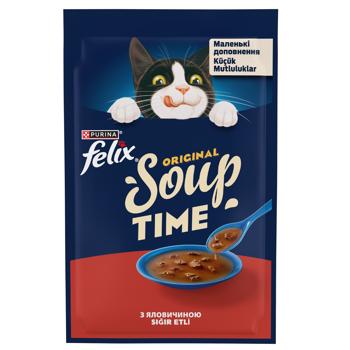 Felix Soup Wet Food with Beef for Cats 48g - buy, prices for Grono - photo 1
