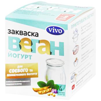 Vivo Vegan Yogurt Bacterial Leaven 4pcs*0.5g