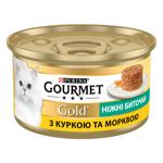 Корм вологий Gourmet Gold Ніжні биточки з куркою та морквою для дорослих котів 85г