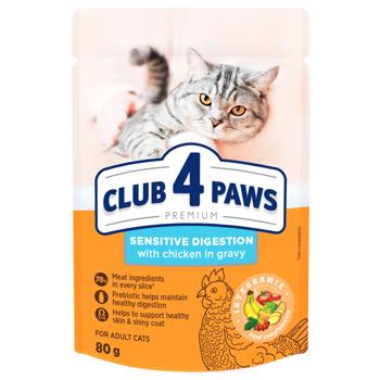 Корм влажный Club 4 Paws Premium с курицей для кошек с чувствительным пищеварением 80г