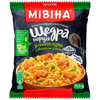 MIVINA® Generous Portion Chicken Flavored Vermicelli with Vegetables and Herbs 73.5g - buy, prices for Supermarket "Kharkiv" - photo 1