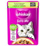 Корм влажный Whiskas Tasty Mix с ягненком и индейкой для кошек 85г