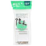 Grater with 4 Interchangeable Attachments AIT988-16931