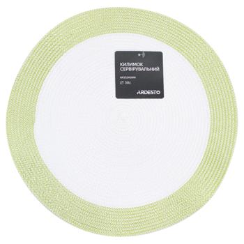 Ardesto Round White-Green Serving Mat 38cm - buy, prices for - photo 1