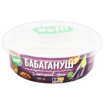 Бабагануш Yofi из баклажанов гриль 250г