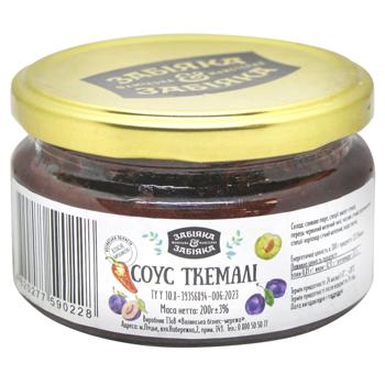Zabiiaka&Zabiiaka Tkemali Sauce 200g - buy, prices for NOVUS - photo 1