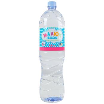 Malysh Baby Non-Carbonated Mineral Water 1.5l - buy, prices for Chudo Market - photo 3