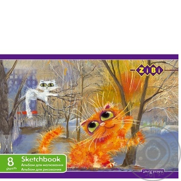 Альбом для рисования, 8 листов, скоба, защитный лак, 100 гм2 купить, цены на МегаМаркет - фото 5