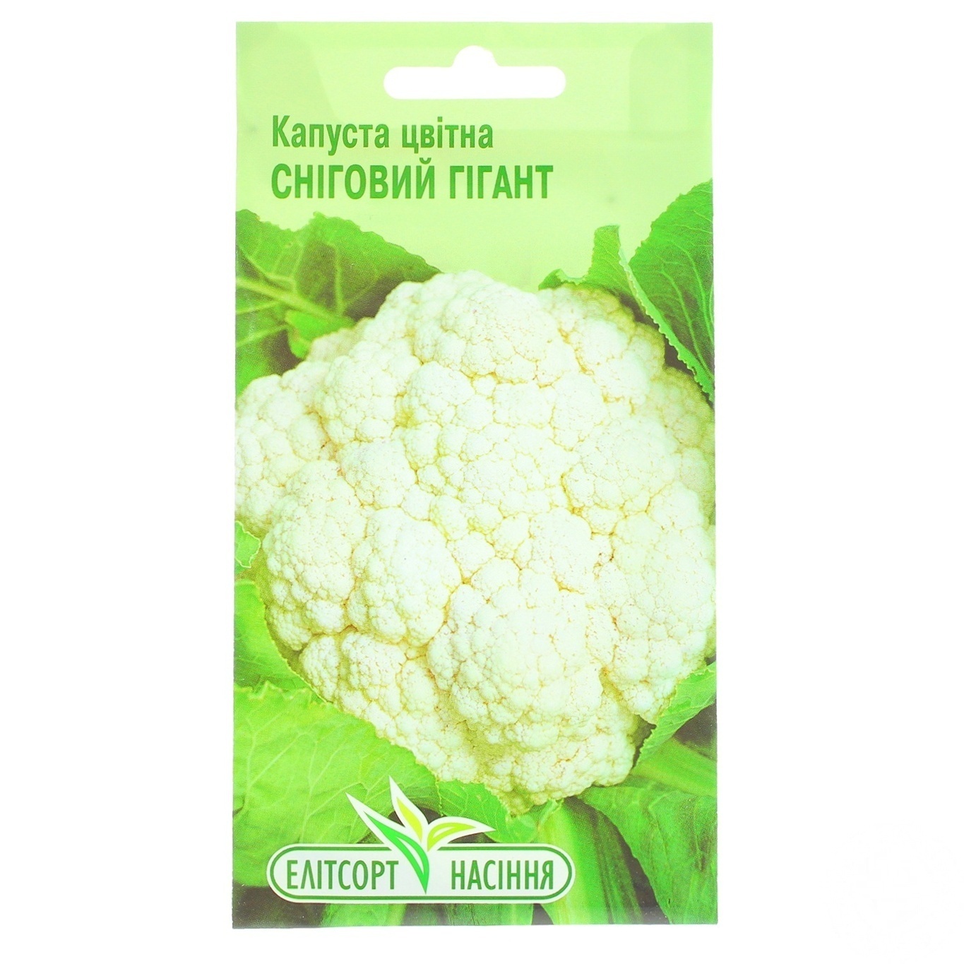 

Семена Элитсортсемена Капуста цветная Снежный гигант 0,5г