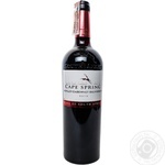 Wine red dry 13% 750ml