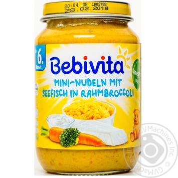 Puree Bebivita vegetable for children 190g - buy, prices for MegaMarket - photo 1