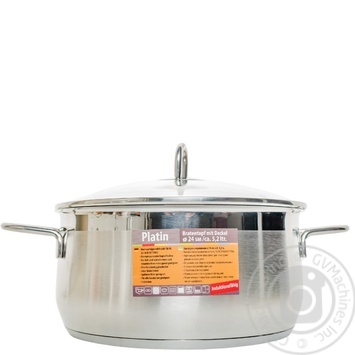 Pan 5200ml - buy, prices for MegaMarket - photo 1