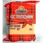Сир Славія Костромський твердий 45% 220г