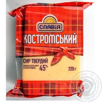 Сыр Славия Костромской твердый 45% 220г купить, цены на МегаМаркет - фото 1