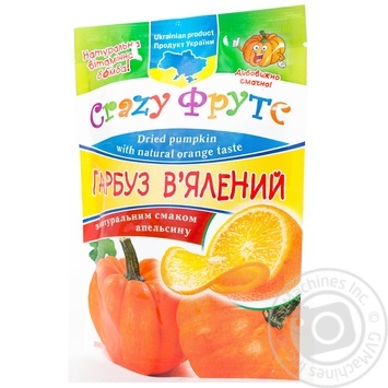 Vegetables pumpkin Golden kings of ukraine Crazy fruts orange sun dried for diabetics 100g - buy, prices for MegaMarket - photo 3