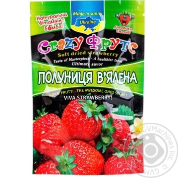 Фрукти Crazy Фрутс Полуниця в`ялений 35г х20 купить, цены на МегаМаркет - фото 4