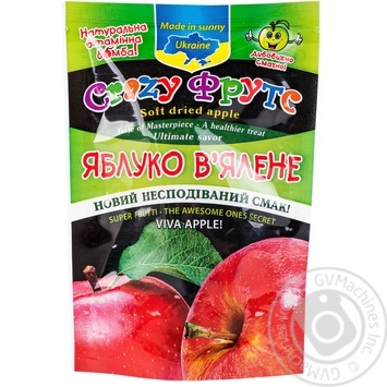 Fruit apple Golden kings of ukraine sun dried 35g - buy, prices for MegaMarket - photo 4