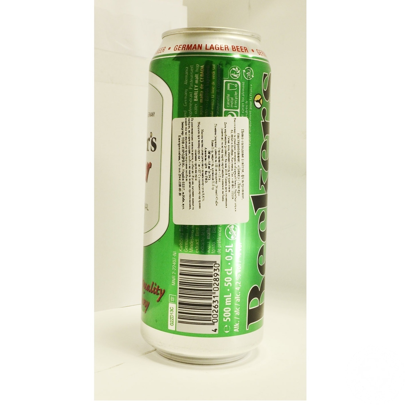 

Пиво Becker's Lager светлое 4,2% 0,5л