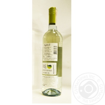 Вино Porta Vinho Verde біле сухе 0.75л х6 купить, цены на МегаМаркет - фото 4