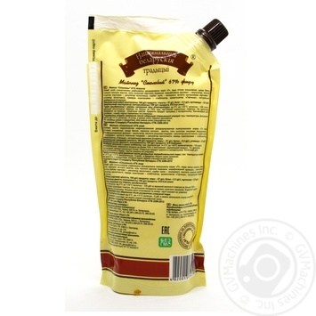 Belarusian National Traditions Сooking Mayo 67% 300g - buy, prices for MegaMarket - photo 2