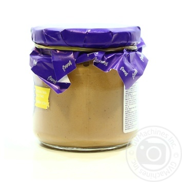 Frank with pumpkin and candied fruits pate 200g - buy, prices for MegaMarket - photo 2