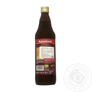 Сік Rabenhorst Яблуко та манго 0.75л х6 купить, цены на МегаМаркет - фото 2