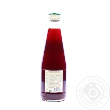 Galicia apple-beet juice 0,3l glass - buy, prices for MegaMarket - photo 3