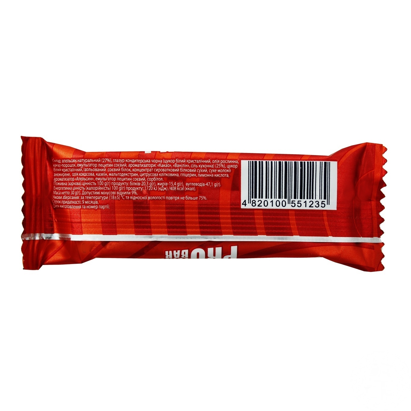

Батончик Truff Royal Protein Bar апельсин 30г
