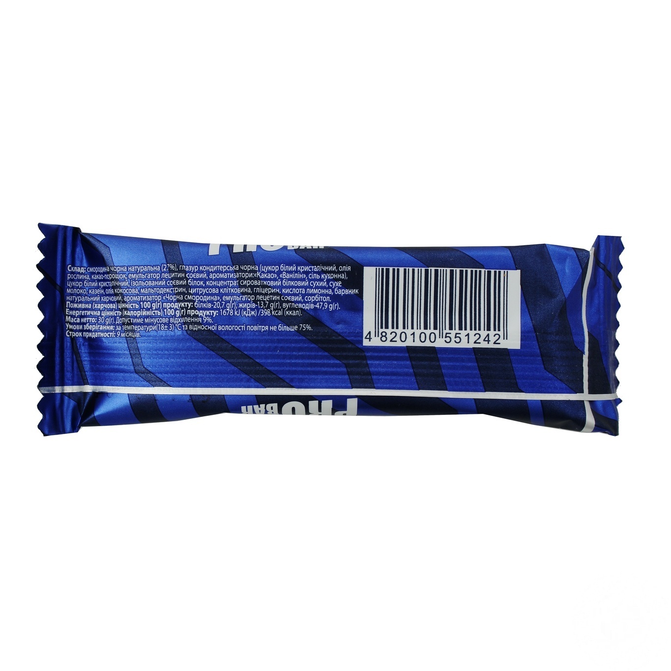 

Батончик Truff Royal Protein Bar чорна смородина 30г