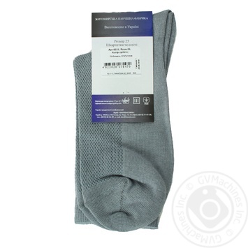 Legka Choda Silver Men's Socks 25s - buy, prices for Vostorg - photo 2