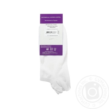 Lehka Khoda Children's Socks s.22-24 White - buy, prices for - photo 2