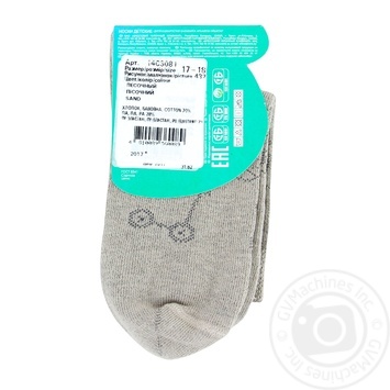 Brestskie School Kids Socks s.17-18 - buy, prices for MegaMarket - photo 2