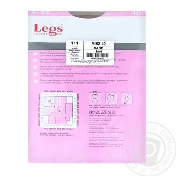 Legs Miss Sand Women's Tights 40den 4s - buy, prices for MegaMarket - photo 2