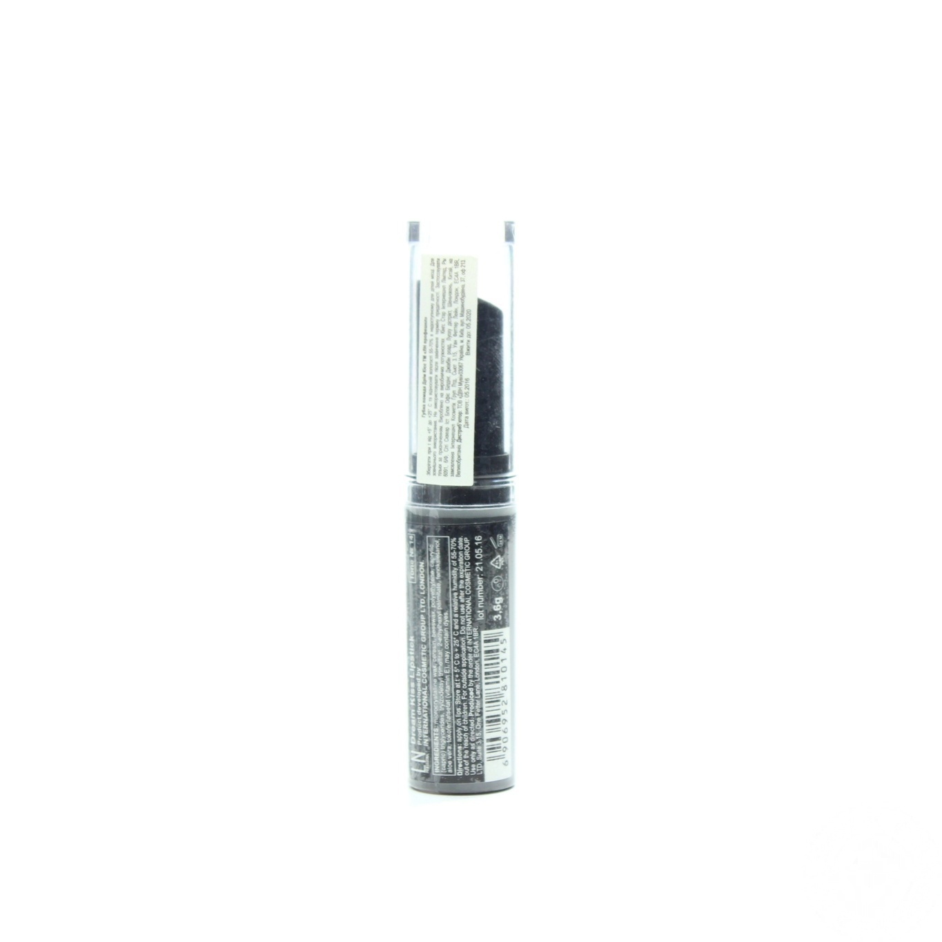 

Помада для губ LN Professional Dream Kiss tone 14 3,6Г