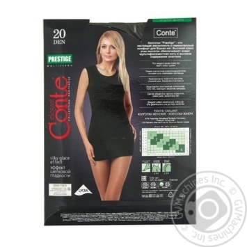 Conte Prestige Women's Tights 20 den 4 grafit - buy, prices for MegaMarket - photo 2